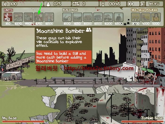 좀비 트레일러 파크 ( Zombie Trailer Park ) Moonshine Bomb