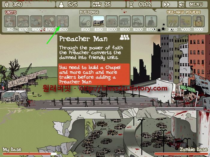 좀비 트레일러 파크 ( Zombie Trailer Park ) Preacher Man