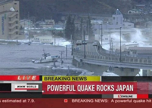 일본 지진, 일본 쓰나미, 대지진 뉴스