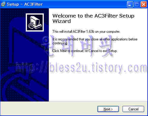ac3filter 코덱 다운로드 및 설치 과 정 2
