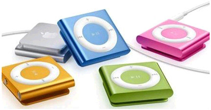우리나라 세계 최초 발명품, MP3