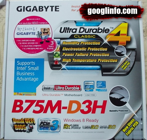 GIGABYTE B75M-D3H 메인보드