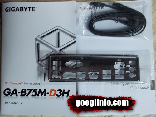 GIGABYTE B75M-D3H 메인보드 구성물, 매뉴얼,
            패널, SATA 케이블
