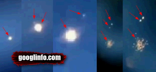 UFO 공중폭발, 일련의 과정