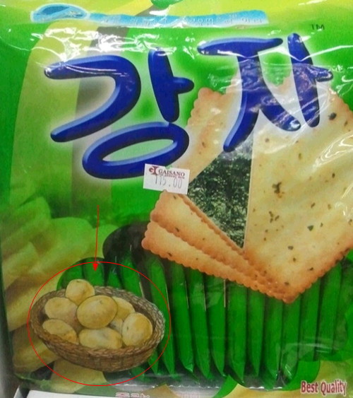 외국의 한국 과자, 감자가 강자로 잘못 표기